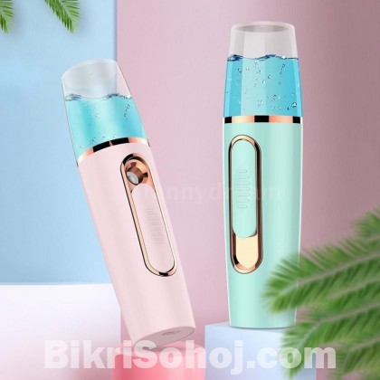 Mini Portable Nano Spray For Covid-19. 573806